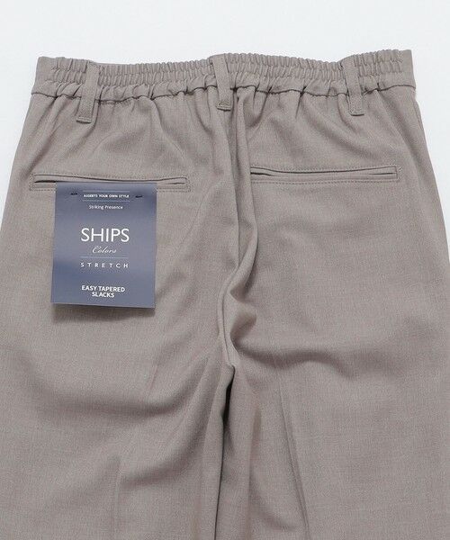 SHIPS / シップス その他パンツ | SHIPS Colors:〈洗濯機可能〉TR イージー スラックス(セットアップ可能)◇ | 詳細23