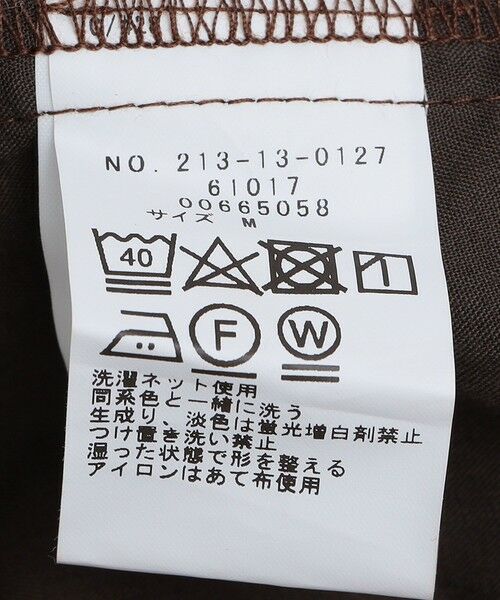 SHIPS / シップス その他パンツ | 《一部追加予約》SHIPS Colors:〈洗濯機可能〉TR テーパード ワイド トラウザーズ◇ | 詳細4