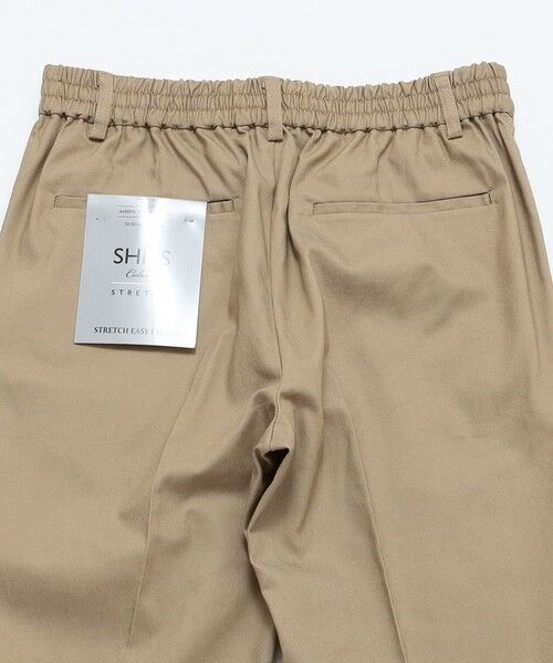 SHIPS / シップス チノ・ワークパンツ | SHIPS Colors:〈洗濯機可能〉ハイストレッチ イージー チノパンツ◇ | 詳細15