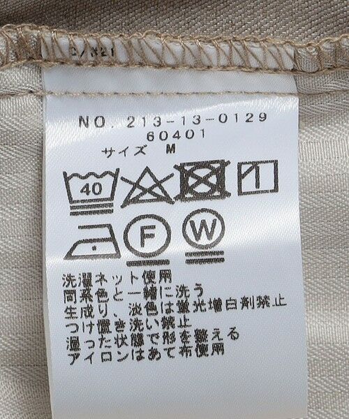 SHIPS / シップス チノ・ワークパンツ | SHIPS Colors:〈洗濯機可能〉ハイストレッチ イージー チノパンツ◇ | 詳細20