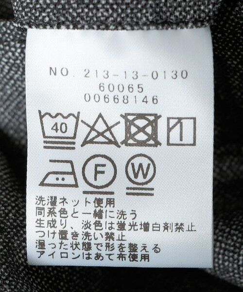 SHIPS / シップス その他パンツ | SHIPS Colors:〈洗濯機可能〉AVANT(R) AIR パンツ(セットアップ対応可能)◇ | 詳細25