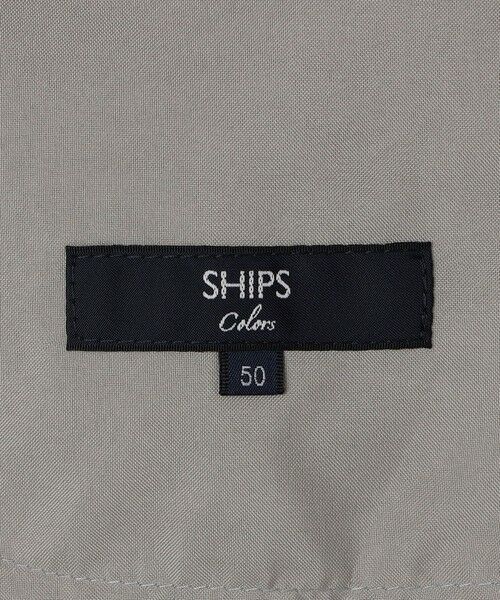 SHIPS / シップス その他パンツ | SHIPS Colors:〈UVカット・接触冷感・速乾・洗濯機可能〉サマープロテクト スラックス | 詳細13