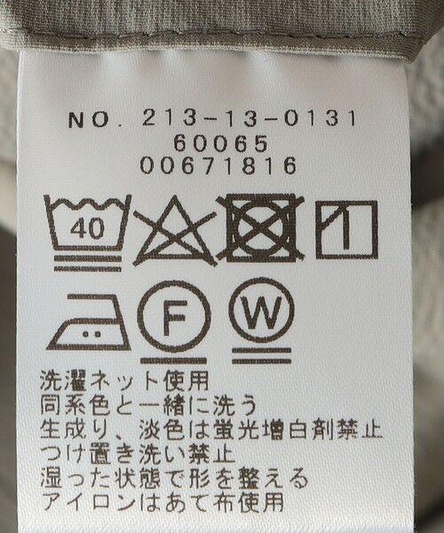 SHIPS / シップス その他パンツ | SHIPS Colors:〈UVカット・接触冷感・速乾・洗濯機可能〉サマープロテクト スラックス | 詳細15