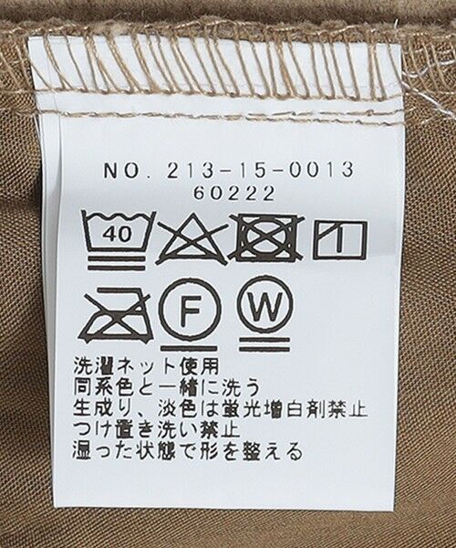 SHIPS / シップス その他パンツ | SHIPS Colors:〈洗濯機可能〉コーデュロイ ストレッチ ウォーム パンツ | 詳細23