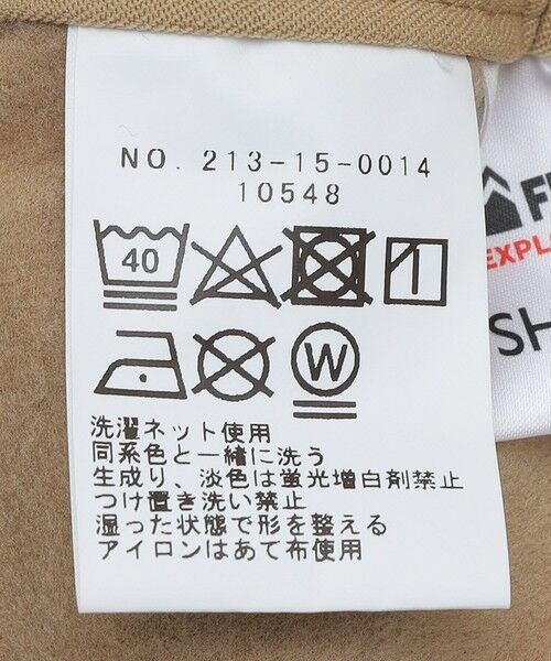 SHIPS / シップス その他パンツ | 【SHIPS Colors別注】FIRST DOWN:〈洗濯機可能〉ストレッチ クライミング パンツ | 詳細22