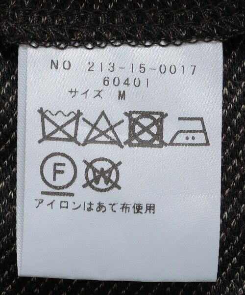 SHIPS / シップス その他パンツ | SHIPS Colors:ジャージー イージーパンツ(セットアップ対応可能) | 詳細15