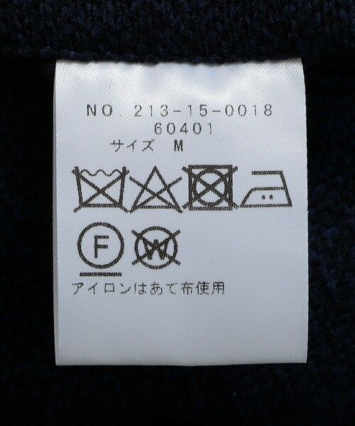 SHIPS / シップス その他パンツ | SHIPS Colors:セーターフリース イージー スラックス(セットアップ対応可能) | 詳細26