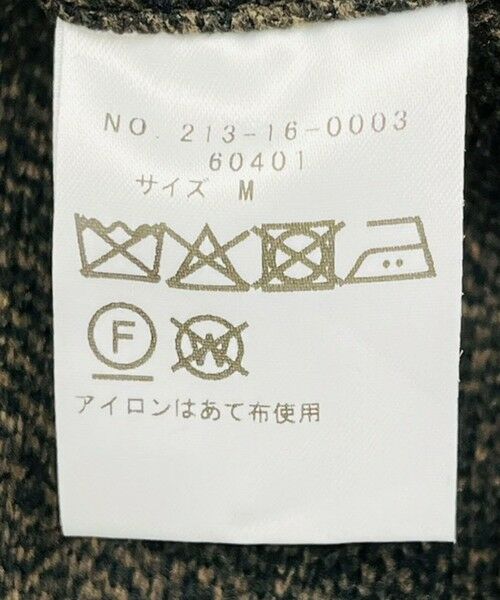 SHIPS / シップス その他パンツ | SHIPS Colors:セーター フリース イージー スラックス(セットアップ対応可能)◇ | 詳細27