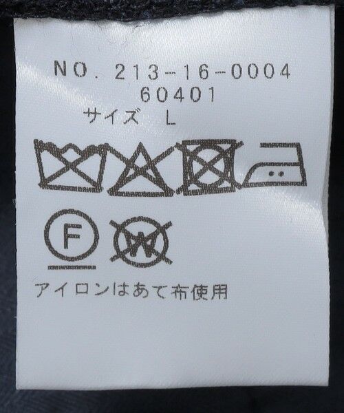 SHIPS / シップス その他パンツ | SHIPS Colors:ムリネ ジャージー イージー スラックス(セットアップ対応可能) | 詳細27