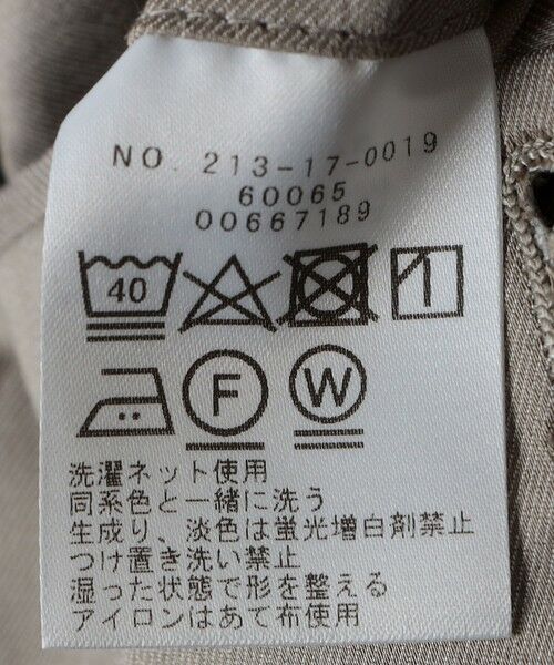 SHIPS / シップス その他パンツ | SHIPS Colors:〈洗濯機可能〉COOL EXPERIENCE(R) スラックス◇ | 詳細25