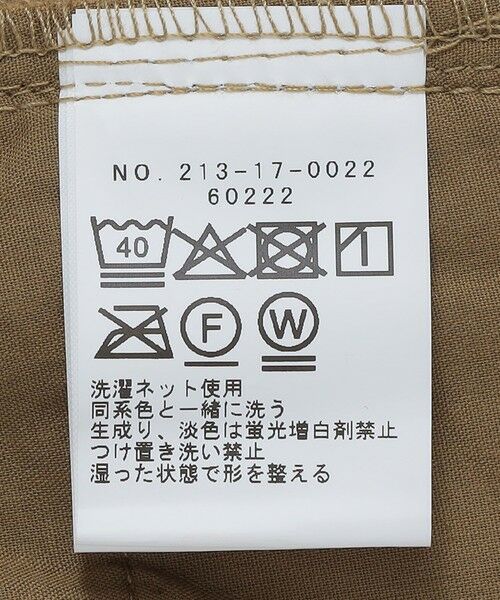 SHIPS / シップス その他パンツ | SHIPS Colors:〈洗濯機可能〉コーデュロイ ストレッチ ウォーム パンツ | 詳細19