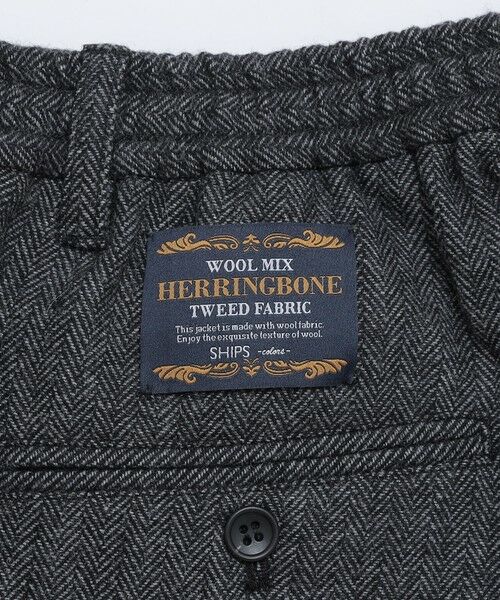 SHIPS / シップス その他パンツ | SHIPS Colors:T/W ツイード イージー スラックス(セットアップ対応可能)◇ | 詳細8