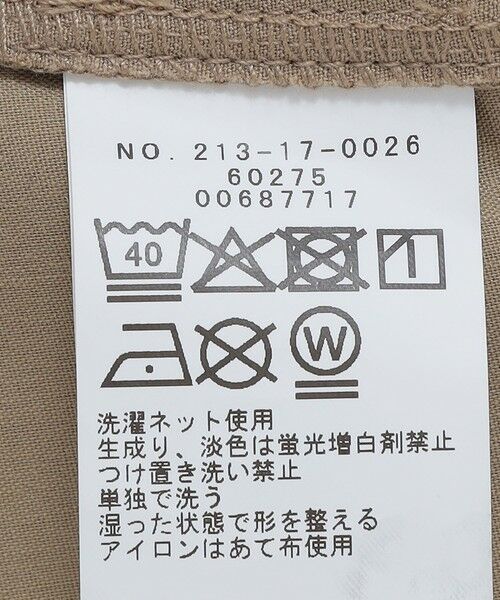 SHIPS / シップス その他パンツ | SHIPS Colors:〈洗濯機可能〉TR ウォーム イージー スラックス | 詳細14