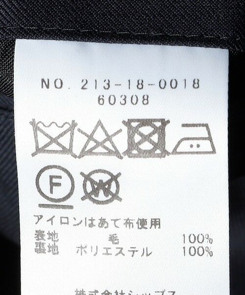 SHIPS / シップス セットアップ | SHIPS Colors:CANONICO PERENNIALソリッドパンツ(セットアップ対応可能) | 詳細13