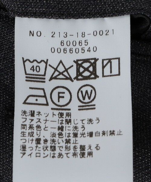 SHIPS / シップス その他パンツ | SHIPS Colors:〈洗濯機可能〉NTS(R) ツイル パンツ(セットアップ対応可能) | 詳細12