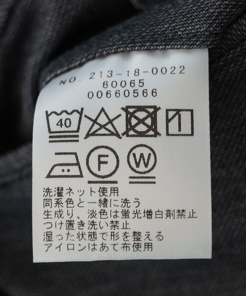 SHIPS / シップス スラックス・ドレスパンツ | SHIPS Colors:〈手洗い可能〉AVANT(R) パンツ(セットアップ対応可能) | 詳細12