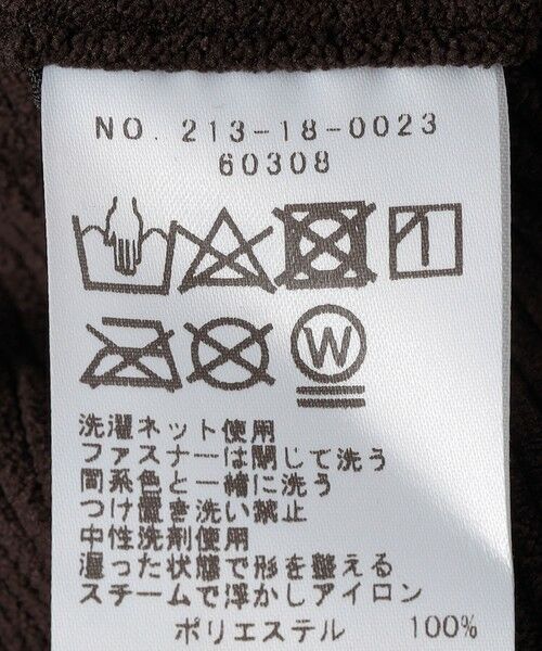 SHIPS / シップス その他パンツ | SHIPS Colors:〈手洗い可能/セットアップ対応〉ACTIVE CORDUROY パンツ | 詳細12