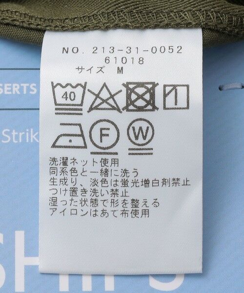 SHIPS / シップス ショート・ハーフ・半端丈パンツ | SHIPS Colors:〈洗濯機可能〉ワイド チノ ショーツ | 詳細29