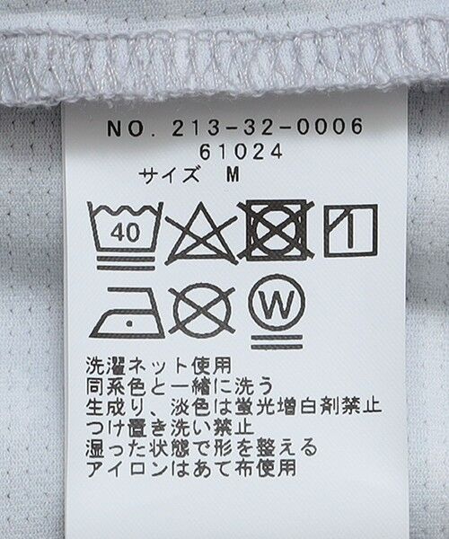 SHIPS / シップス ショート・ハーフ・半端丈パンツ | SHIPS Colors:〈洗濯機可能〉プリント ショーツ | 詳細11