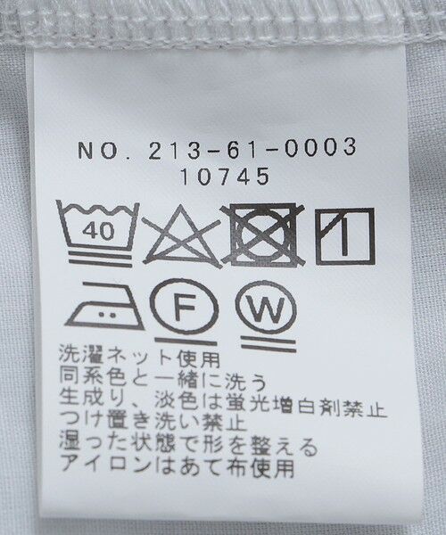 SHIPS / シップス ショート・ハーフ・半端丈パンツ | SHIPS Colors:〈洗濯機可能〉カットサッカー アンクルカット パンツ◇ | 詳細13