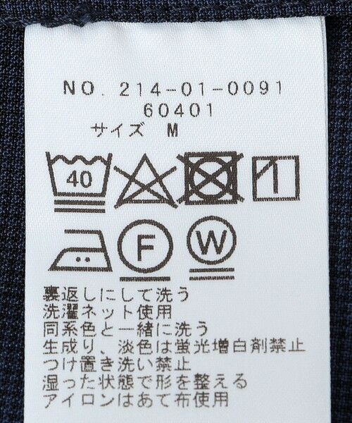 SHIPS / シップス テーラードジャケット | SHIPS Colors:〈洗濯機可能〉ポリトロ サマー ジャケット(セットアップ 対応可能)◇ | 詳細19