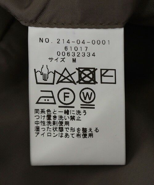 SHIPS / シップス ノーカラージャケット | SHIPS Colors: 〈手洗い可能〉ウールライク ノーカラー ジャケット | 詳細12