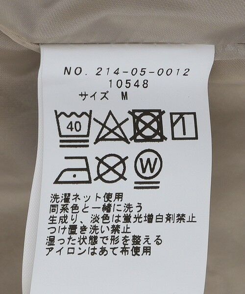 SHIPS / シップス ブルゾン | 【SHIPS Colors別注】FIRST DOWN: 〈洗濯機可能〉ジップ フード ブルゾン | 詳細26