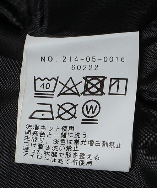 SHIPS / シップス ブルゾン | SHIPS Colors:〈洗濯機可能〉スタンドカラー ブルゾン | 詳細10