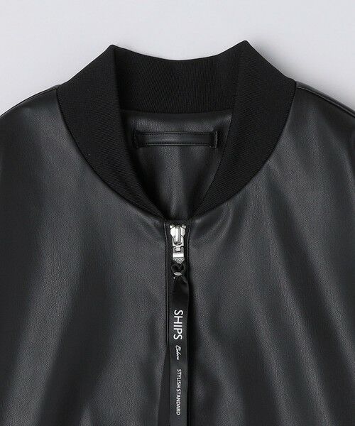 SHIPS / シップス ブルゾン | SHIPS Colors:合成皮革 ボマー ジャケット◇ | 詳細6