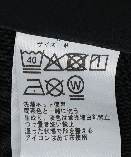 SHIPS / シップス ブルゾン | SHIPS Colors:〈撥水・防風・洗濯機可能〉3レイヤー ライト ジップ フード ブルゾン | 詳細30