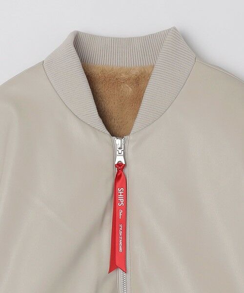 SHIPS / シップス ブルゾン | SHIPS Colors:合成皮革 ボア ボマー ジャケット | 詳細5