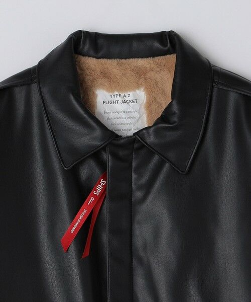 SHIPS / シップス ブルゾン | SHIPS Colors:ボア A-2 フライト ジャケット◇ | 詳細5