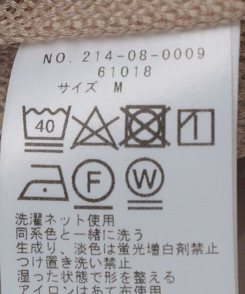 SHIPS / シップス ブルゾン | SHIPS Colors:〈洗濯機可能〉ライト ジップ ジャケット | 詳細22