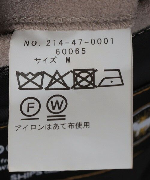 SHIPS / シップス その他アウター | SHIPS Colors:ウール ミックス スタジアム ブルゾン | 詳細11