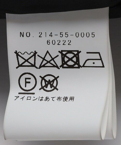 SHIPS / シップス ダウンジャケット・ベスト | SHIPS Colors:〈撥水・防風〉SUGENRO(R) 中綿 ベスト | 詳細13