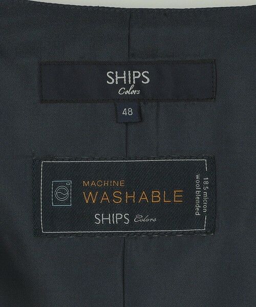 SHIPS / シップス ダウンジャケット・ベスト | SHIPS Colors:〈洗濯機可能〉TW ウォッシャブル スーツ ベスト(セットアップ対応可能) | 詳細22