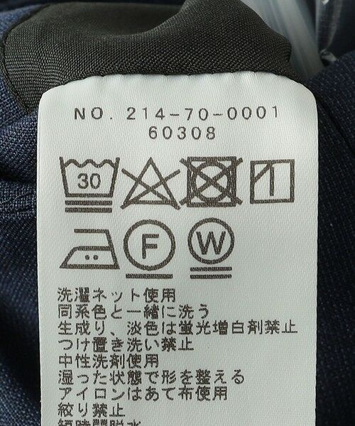 SHIPS / シップス ダウンジャケット・ベスト | SHIPS Colors:〈洗濯機可能〉TW ウォッシャブル スーツ ベスト(セットアップ対応可能) | 詳細24