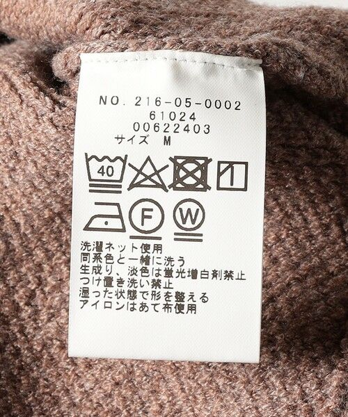 SHIPS / シップス ニット・セーター | SHIPS Colors:〈洗濯機可能〉ラーベン モックネック ニット | 詳細9