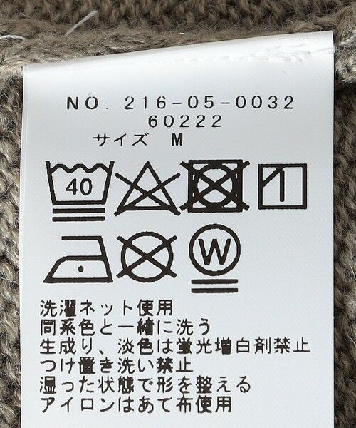 SHIPS / シップス ニット・セーター | SHIPS Colors:〈洗濯機可能〉TeddyBear(R) ワンポイント ニット | 詳細20