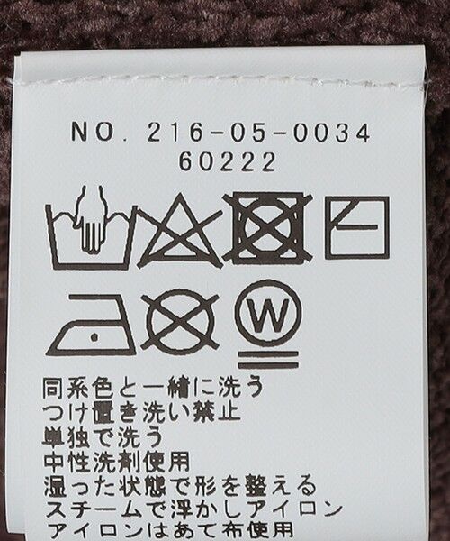 SHIPS / シップス ニット・セーター | SHIPS Colors:〈手洗い可能〉ジャカード モール ニット | 詳細20