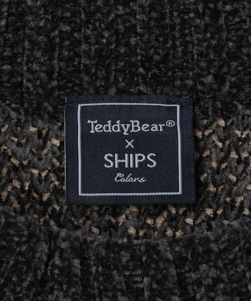 SHIPS / シップス ニット・セーター | SHIPS Colors:〈洗濯機可能〉TeddyBear(R) ジャカード モール ニット◇ | 詳細5