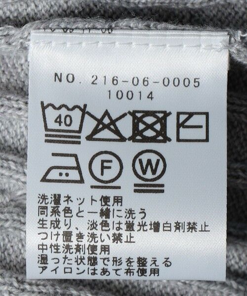 SHIPS / シップス ニット・セーター | SHIPS Colors:〈洗濯機可能〉コットン カシミヤ ケーブル ニット | 詳細8