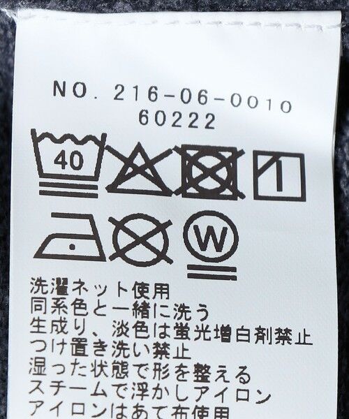 SHIPS / シップス ニット・セーター | SHIPS Colors:〈洗濯機可能〉ハイゲージ モール ニット | 詳細23