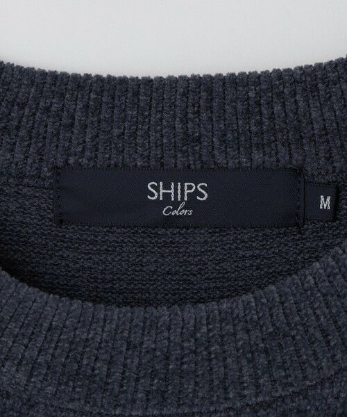 SHIPS / シップス ニット・セーター | SHIPS Colors:〈洗濯機可能〉ハイゲージ モール ニット | 詳細21