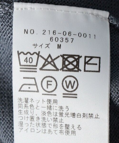 SHIPS / シップス ニット・セーター | SHIPS Colors:〈吸湿発熱・洗濯機可能〉CELLN(R) × ウール 14ゲージ ニット | 詳細27