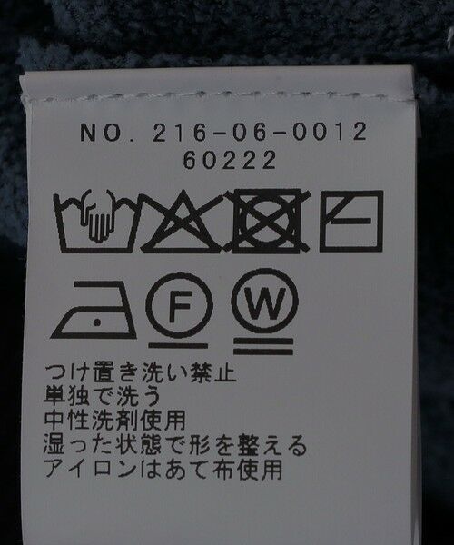 SHIPS / シップス ニット・セーター | SHIPS Colors:〈手洗い可能〉Wフェイス ジャカード ニット | 詳細19