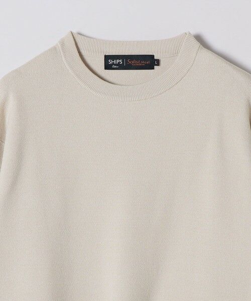 SHIPS / シップス ニット・セーター | 《新色追加予約》SHIPS Colors:〈吸湿発熱〉Solist(R) Heat ミラノ ニット◇ | 詳細3
