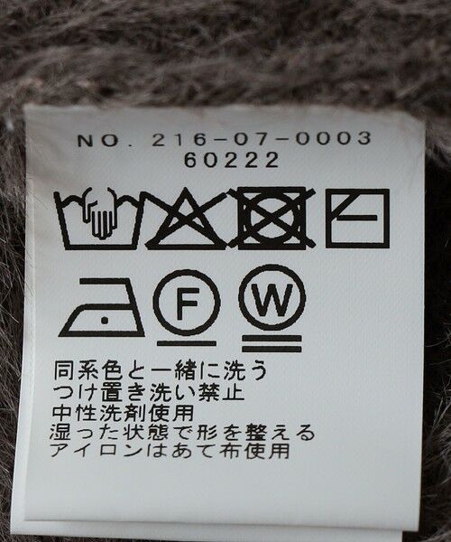 SHIPS / シップス ニット・セーター | SHIPS Colors:〈手洗い可能〉シャギー クルーネック ニット | 詳細9