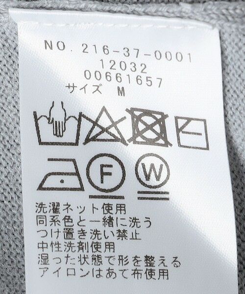 SHIPS / シップス ニット・セーター | SHIPS Colors:〈手洗い可能〉アンチピリング 12G タートルネック ニット | 詳細18