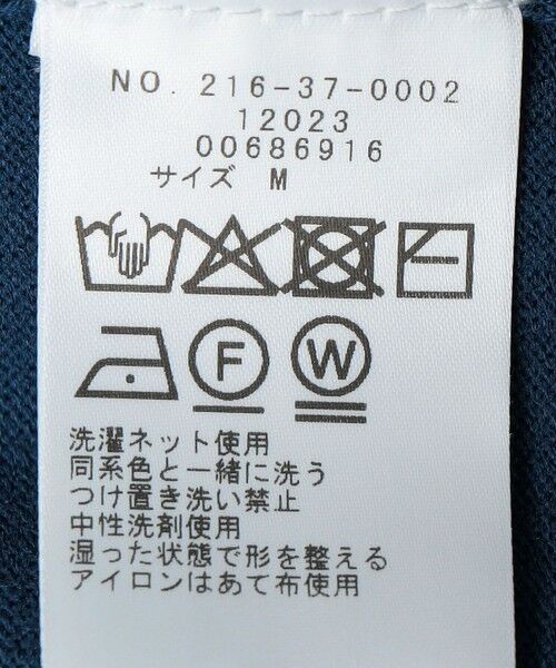 SHIPS / シップス ニット・セーター | 《一部追加予約》SHIPS Colors:〈吸湿発熱〉Solist(R)Heat モックネックニット | 詳細23